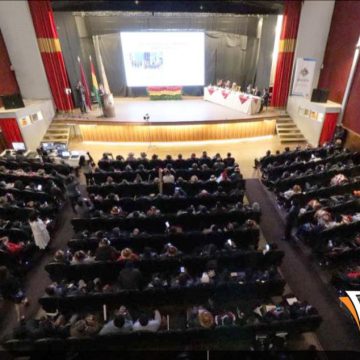 SuperMultiteatro: un ícono cultural para Oruro y sus eventos.