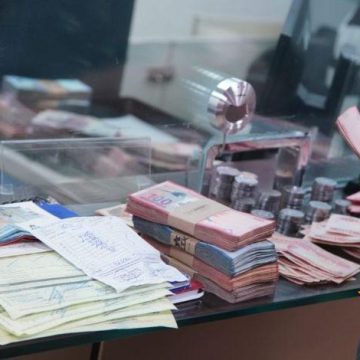 Banca boliviana: crecimiento moderado y desafíos significativos en 2025